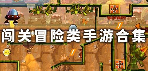 废品机械师