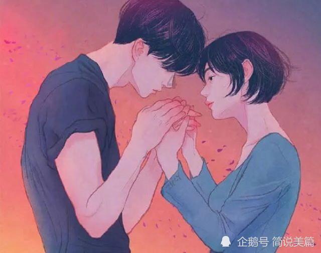 学生跟老师有误会怎么办？